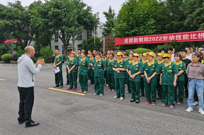 “践行健康植保 传承工匠精神”2022年度尊龙凯时“劳动技能比拼月“揭开序幕