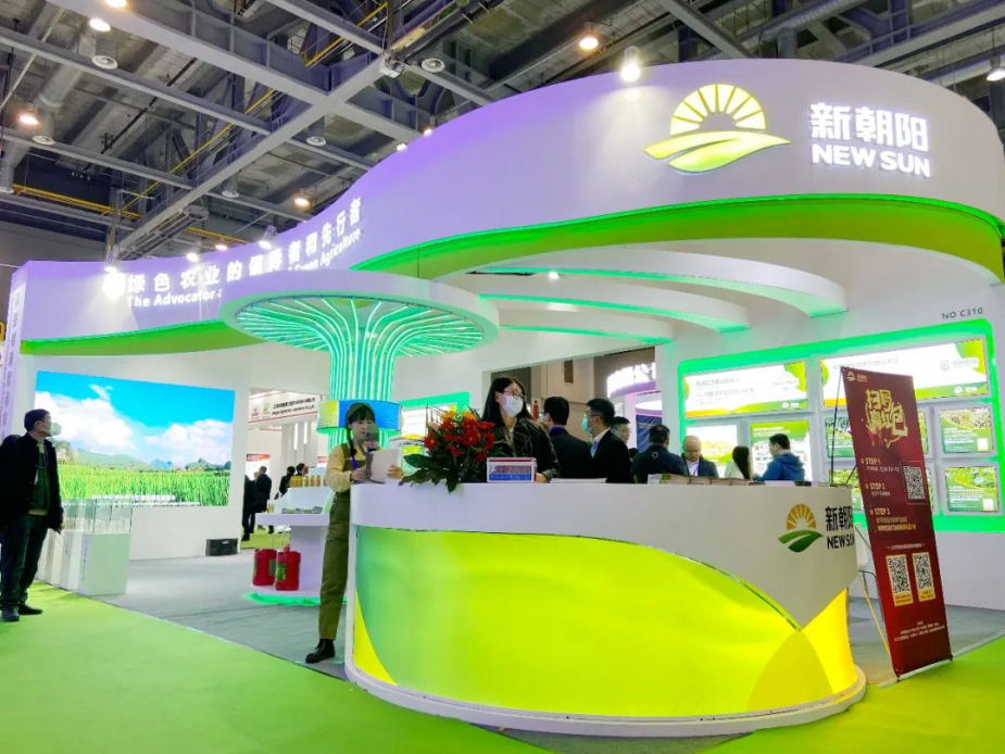 尊龙凯时：核心技术屡获国内外发明专利授权 荣登农业产业化国家重点龙头企业名单